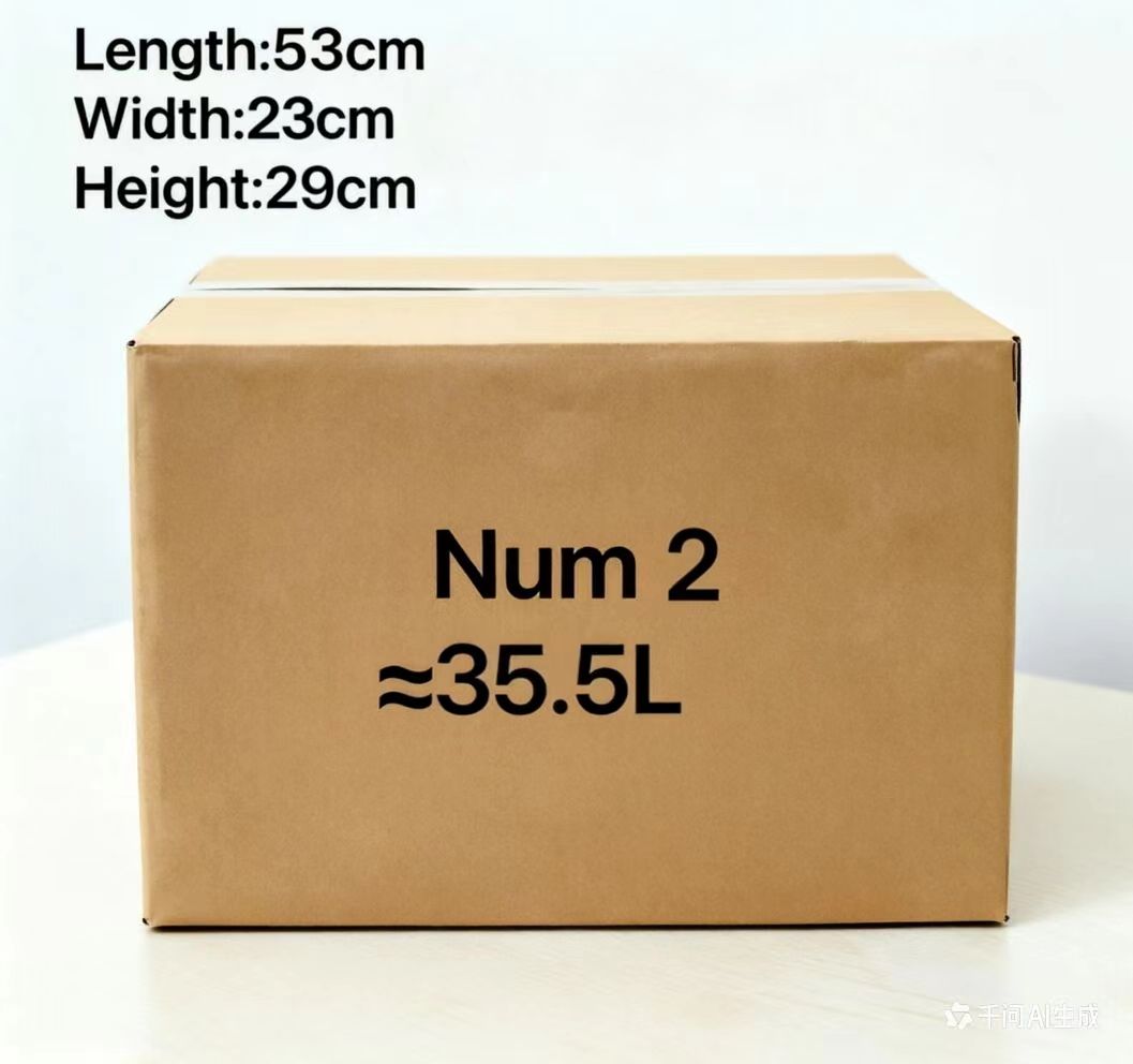 Box Num2（35.5L）