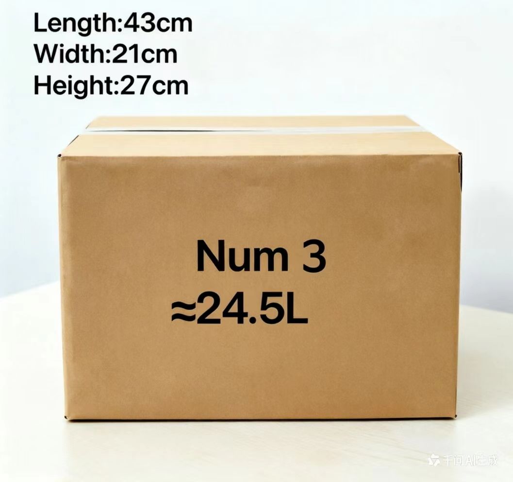 Box Num3（24.5L）