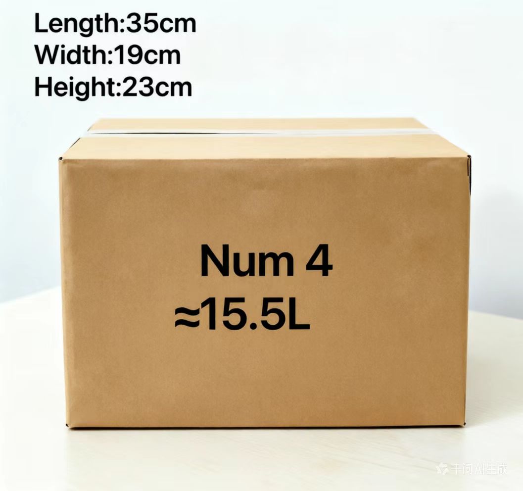 Box Num4（15.5L）