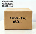 Box Super2（80L）